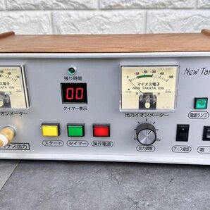 【超得大セール】ニュータカタイオン 活性マイナスイオン治療器 家庭用電位治療器 家庭用電位治療器