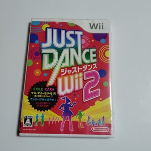 IP-RED様 JUST DANCE Wii 2 ジャストダンス Wii 2