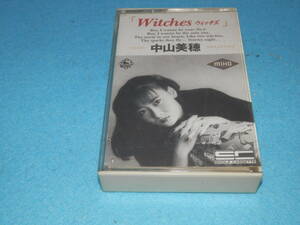 【カセット】カセットテープ　中山美穂　Witches 『ウィッチズ』