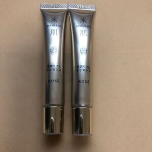 新品 コーセー 米肌 活潤リフトエッセンス 美容液 24ml(12ml×2本)マイハダ