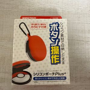 ポケモンgo plusプラス収納ケース ポケモンGO Plus +用保護ケース