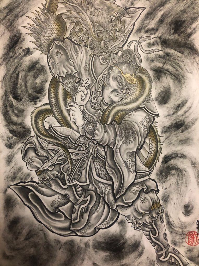 dragon god dragon, painting, Japanese painting, person, Bodhisattva