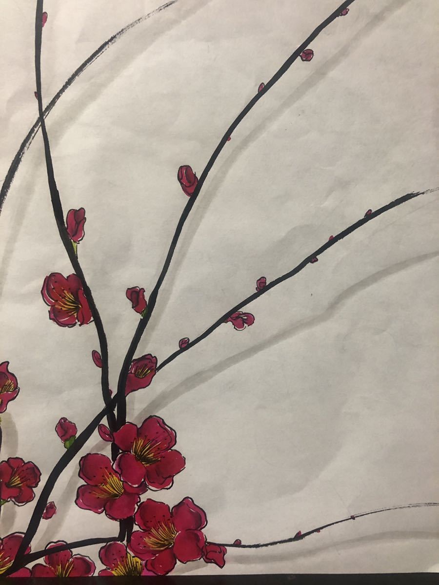 Fleur série 8 prune, peinture, Peinture japonaise, autres