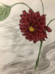 Art hand Auction Fleur Série 9 Dahlia, Peinture, Peinture japonaise, autres