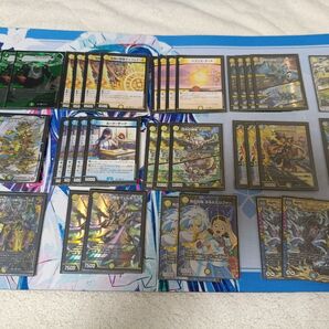 4cアルファディオス 天門型