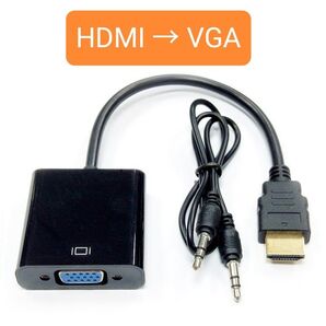 HDMI TO VGA 変換アダプター 映像出力 音声出力 1080P パソコン/ノートパソコン/プロジェクターなどに対応 黒色