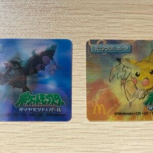 ポケモン マクドナルド 3Dカード