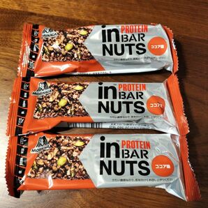 inバープロテイン ナッツ ココア味3本 賞味期限2026年5月