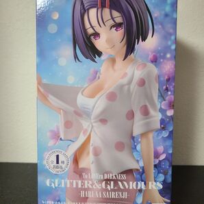 To LOVEる ダークネス GLITTER&GLAMOURS 西連寺春菜 フィギュア 開封発送