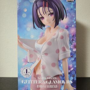 To LOVEる-とらぶる-ダークネス GLITTER&GLAMOURS 西連寺春菜 開封発送