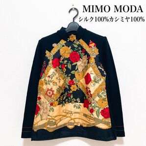 MIMO MODA ミモモーダ シルクカシミヤ100%ニット 黒 長袖 花柄 上品上質 冬