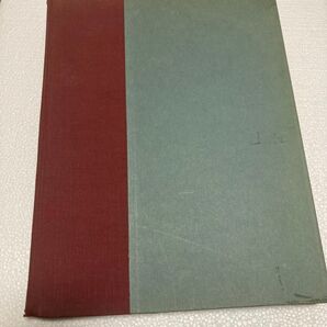 フランスの広告アートA Source Book of French Advertising Art