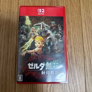 switch2 ゼルダ無双 封印戦記