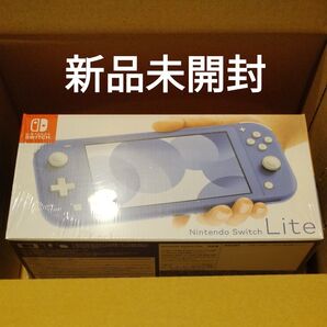 任天堂スイッチライト ブルー 新品未開封 Switch