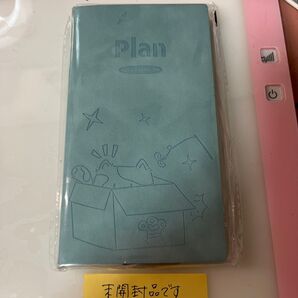 【値下げ不可】手帳 ジャーナリング To-Doリスト 青 ブルー 猫 可愛い スケジュール スケジューリング