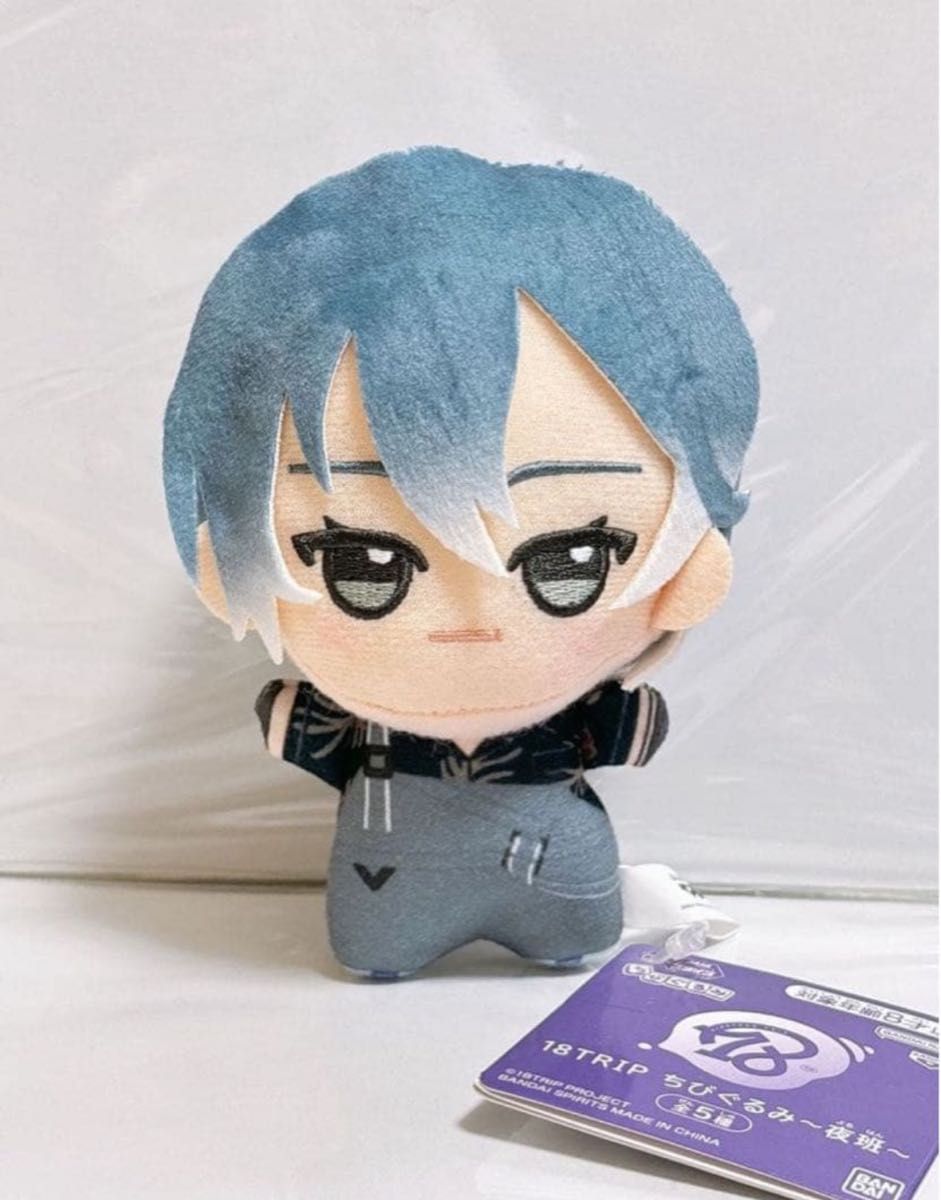 18TRIP 蜂乃屋 凪 ちびぐるみ エイトリ ぬい｜Yahoo!フリマ（旧PayPay