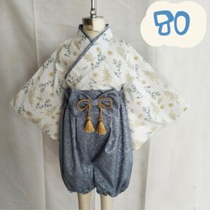 セパレート 子供用 袴 80 ブルー ベビー お宮参り お食い初め 初節句