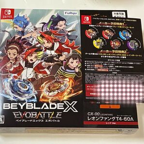 未使用 予約特典 コード付き Nintendo Switch ベイブレードX エボバトル ソフト