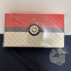 ポケモン切手BOX~ポケモンカードゲーム 見返り美人・月に雁セット 外装破れあり
