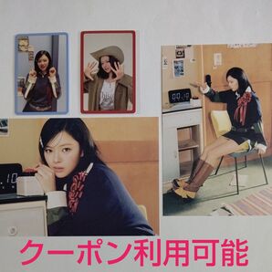 TWICE TEN the story goes on トレカ ポストカード 初回購入特典 ジョンヨン