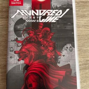 HUNDRED LINE ハンドレッドライン 最終防衛学園