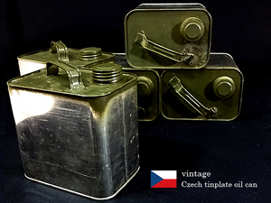 ■Vintage■ Czech tinplate oil can　傷・へこみ・錆・全てがアジな佇まい ラギッドスタイルなミリタリー缶1