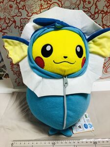 ピカチュウ着ぐるみの値段と価格推移は 31件の売買情報を集計したピカチュウ着ぐるみの価格や価値の推移データを公開 ピカチュウ着ぐるみの値段と価格推移は 31件の売買情報を集計したピカチュウ着ぐるみの価格や価値の推移データを公開