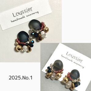 2025.No.1 ピアス