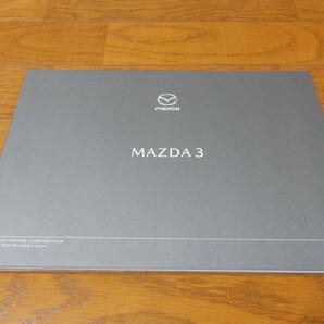 マツダ アクセラ MAZDA3 カタログ 2019年5月 アクセサリーカタログ付きの画像1
