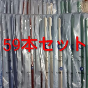 Ci 200 フロステーパー毛 Mふつう 59本