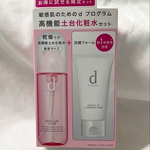 dプログラム 高機能土台化粧水セット モイストケアローション 洗顔フォーム