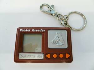 ●レトロLSIゲーム●ポケットブリーダー トウカイテイオーⅡ世　タカラ 1997　Pocket Breeder　TAKARA　＃当時物＃競馬