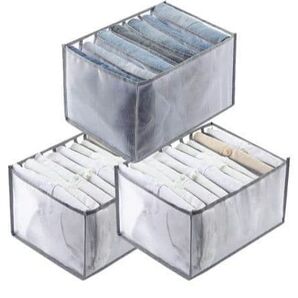 3個セット 洋服収納 通気性 ズボン収納 仕切り 衣類収納 メッシュ ズボン収納 収納ボックス 衣類収納 メッシュ ケース