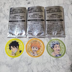 マツキヨ ハイキュー ステッカー マツモトキヨシ ココカラファイン