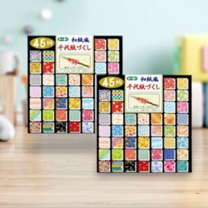 折り紙 和紙風 千代紙づくし 15cm角 45柄 180枚入×2個 計360枚
