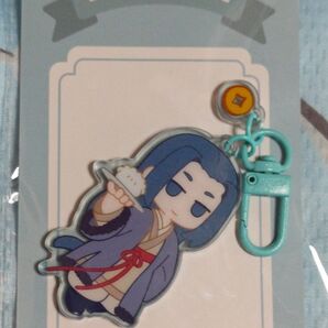 羅小黒戦記 ロシャオヘイセンキ 中国公式ショップ アクリルキーホルダー ムゲン