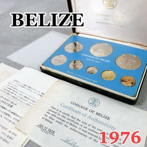 V167 ベリーゼ 1976 プルーフ貨幣 セット フランクリンミント 記念硬貨 硬貨 証明書 箱付き
