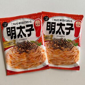キューピー あえるパスタソース 明太子 2食分×2袋 きざみ海苔付き