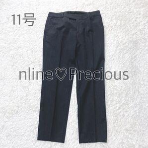 【n-line 洋服の青山】11号 ストレッチパンツ シャドウストライプ 黒 ボトムス ストライプ パンツ ストライプ柄