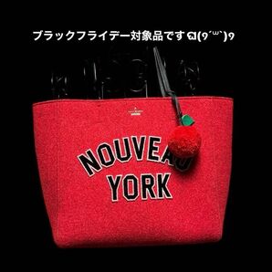Kate Spade NEW YORK トートバッグ NOUVEAU YORK レッド