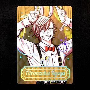 桃源暗鬼 花魁坂京夜 マズル バニー カード AGF アニメイト ガールズ フェスティバル シークレット レア