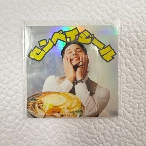 おいしいごはん炎の修学旅行 映画特典