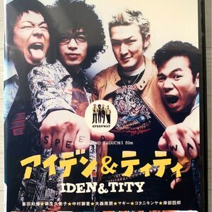 ◆アイデン&ティティ('03『アイデン&ティティ』製作委員会)◆レンタルアップDVD ※新品ケースに交換してあります