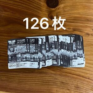 ドラゴンボール フュージョンワールド デジタル版 コード 126枚 未使用 マンガブースター 02