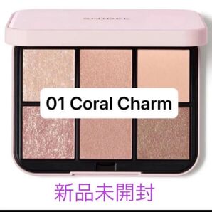 『即発送』SNIDEL アイデザイナー n 01 Coral Charm