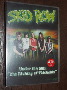  new goods DVD* skid * low | under * The *s gold - making *ob* Schic s gold -* restoration. trajectory .... music documentary 
