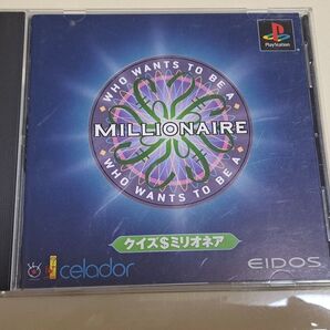 PS1 クイズ$ミリオネア PlayStation Who Wants To Be A Millionaire