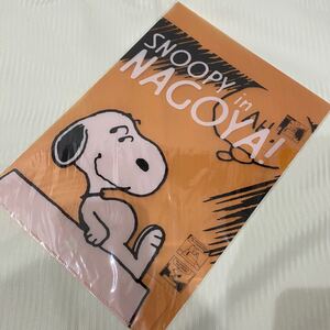 スヌーピーミュージアム 名古屋 クリアファイル