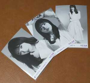 乃木坂46 与田祐希 モノクロームポートレイト Web限定 生写真 3種 2020.August-Ⅵ コンプ