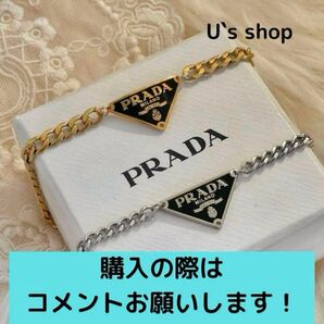 【最新!!】プラダ ネックレス ブラック